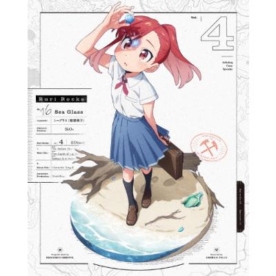 瑠璃の宝石のおすすめ人気ランキングTOP100 - Yahoo!ショッピング
