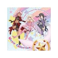 『Fate/kaleid liner Prisma☆Illya プリズマ☆ファンタズム』音楽集[CD]【返品種別A】 | Joshin web CDDVD Yahoo!店