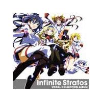 TVアニメ『IS＜インフィニット・ストラトス＞』ボーカルベストアルバム/TVサントラ[CD]【返品種別A】 | Joshin web CDDVD Yahoo!店