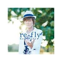 re-fly/和田光司[CD]【返品種別A】 | Joshin web CDDVD Yahoo!店