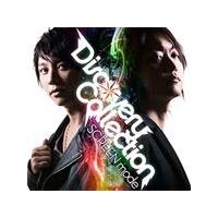 Discovery Collection/SCREEN mode[CD]【返品種別A】 | Joshin web CDDVD Yahoo!店
