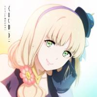 You＆(A)I/シエル(青山なぎさ)[CD]通常盤【返品種別A】 | Joshin web CDDVD Yahoo!店