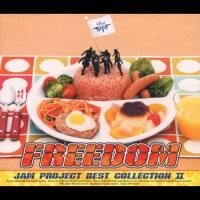 JAM Project BEST Collection Vol.2 FREEDOM/JAM Project[CD]【返品種別A】 | Joshin web CDDVD Yahoo!店