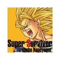 Super Survivor/影山ヒロノブ[CD]【返品種別A】 | Joshin web CDDVD Yahoo!店