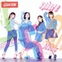ISM/スフィア[CD]通常盤【返品種別A】 | Joshin web CDDVD Yahoo!店