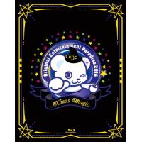 Original Entertainment Paradise -おれパラ- 2016 〜IX'mas Magic〜 Blu-ray Disc/オムニバス[Blu-ray]【返品種別A】 | Joshin web CDDVD Yahoo!店