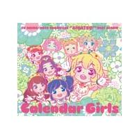TVアニメ/データカードダス『アイカツ!』ベストアルバム「Calendar Girls」/STAR☆ANIS[CD]【返品種別A】 | Joshin web CDDVD Yahoo!店