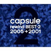 rewind BEST-2(2005→2001)/capsule[CD]【返品種別A】 | Joshin web CDDVD Yahoo!店