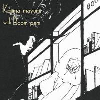 With Boom Pam/小島麻由美[CD]【返品種別A】 | Joshin web CDDVD Yahoo!店