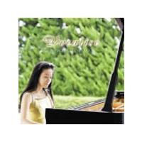 ヴォカリーズ/小山実稚恵[CD]【返品種別A】 | Joshin web CDDVD Yahoo!店