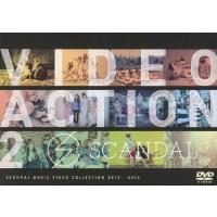 VIDEO ACTION 2/SCANDAL[DVD]【返品種別A】 | Joshin web CDDVD Yahoo!店