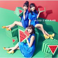 ジコチューで行こう!(TYPE-B)/乃木坂46[CD+DVD]【返品種別A】 | Joshin web CDDVD Yahoo!店