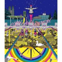 ホームタウン/ASIAN KUNG-FU GENERATION[CD]通常盤【返品種別A】 | Joshin web CDDVD Yahoo!店