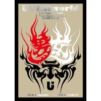[枚数限定][限定版]UVERworld TYCOON TOUR at Yokohama Arena 2017.12.21【初回生産限定盤/2Blu-ray】/UVERworld[Blu-ray]【返品種別A】 | Joshin web CDDVD Yahoo!店