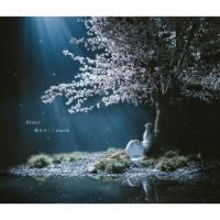 春はゆく/marie/Aimer[CD]通常盤【返品種別A】 | Joshin web CDDVD Yahoo!店