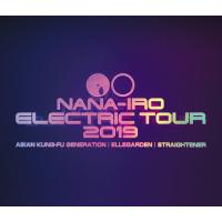 NANA-IRO ELECTRIC TOUR 2019(通常盤)【Blu-ray】/ASIAN KUNG-FU GENERATION,ELLEGARDEN,STRAIGHTENER[Blu-ray]【返品種別A】 | Joshin web CDDVD Yahoo!店
