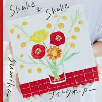 Shake ＆ Shake/ナイトウォーカー/sumika[CD]通常盤【返品種別A】 | Joshin web CDDVD Yahoo!店