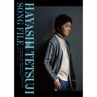 [枚数限定][限定盤]Hayashi Tetsuji Song File/オムニバス[Blu-specCD2]【返品種別A】 | Joshin web CDDVD Yahoo!店