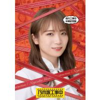 【値下げ可能】乃木坂工事中　　8巻セット 値下げ可能】乃木坂工事中 8巻セット 値下げ可能】乃木坂工事中