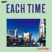 [枚数限定][限定盤][先着特典付]EACH TIME 40th Anniversary VOX(完全生産限定盤)【3CD+Blu-ray+2LP】/大滝詠一[CD+Blu-ray]【返品種別A】 | Joshin web CDDVD Yahoo!店