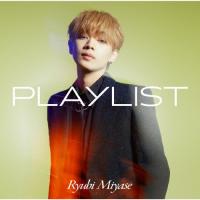 PLAYLIST/Ryubi Miyase[CD]通常盤【返品種別A】 | Joshin web CDDVD Yahoo!店