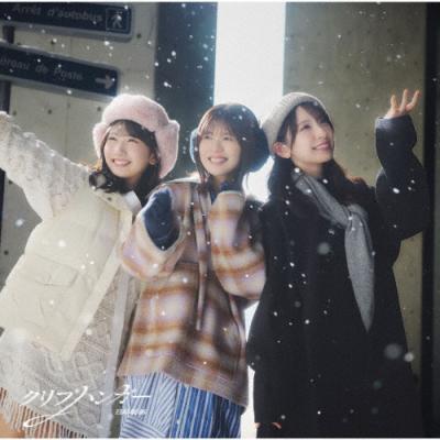 日向坂46のおすすめ人気商品一覧 通販 - Yahoo!ショッピング