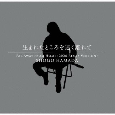 浜田省吾（CD、音楽ソフト）の商品一覧 通販 - Yahoo!ショッピング