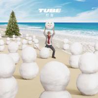 [枚数限定][限定盤]灯台(初回生産限定盤B)/TUBE[CD]【返品種別A】 | Joshin web CDDVD Yahoo!店