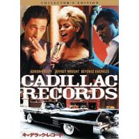 キャデラック・レコード コレクターズ・エディション/ビヨンセ・ノウルズ[DVD]【返品種別A】 | Joshin web CDDVD Yahoo!店