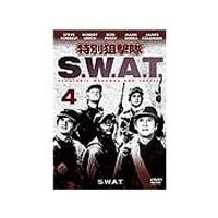 特別狙撃隊 S.W.A.T. シーズン1 VOL.4/スティーヴ・フォレスト[DVD]【返品種別A】 | Joshin web CDDVD Yahoo!店