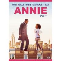 ANNIE/アニー/ジェイミー・フォックス[DVD]【返品種別A】 | Joshin web CDDVD Yahoo!店