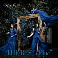 THE BEST“Blue"/Kalafina[CD]通常盤【返品種別A】 | Joshin web CDDVD Yahoo!店