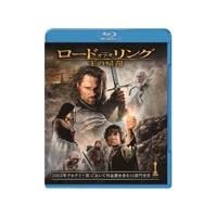 ロード・オブ・ザ・リング/王の帰還/イライジャ・ウッド[Blu-ray]【返品種別A】 | Joshin web CDDVD Yahoo!店