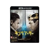 [枚数限定]キング・アーサー＜4K ULTRA HD＆2D ブルーレイセット＞/チャーリー・ハナム[Blu-ray]【返品種別A】 | Joshin web CDDVD Yahoo!店