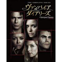 [枚数限定]ヴァンパイア・ダイアリーズ〈シーズン1-8〉 DVD全巻セット/ポール・ウェズレイ[DVD]【返品種別A】 | Joshin web CDDVD Yahoo!店