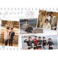 【DVD】たびメイト 5巻/バラエティ[DVD]【返品種別A】 | Joshin web CDDVD Yahoo!店