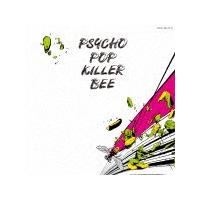 帰ってきたPSYCHO POP KILLER BEE(Remastered)/ホフディラン[CD]【返品種別A】 | Joshin web CDDVD Yahoo!店