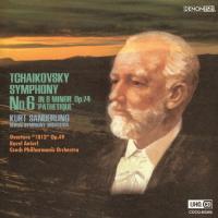 チャイコフスキー:交響曲第6番《悲愴》、序曲《1812年》/クルト・ザンデルリンク,ベルリン交響楽団[HQCD]【返品種別A】 | Joshin web CDDVD Yahoo!店