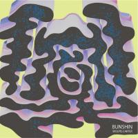 分身 -Bunshin-/ウォルピスカーター[CD]【返品種別A】 | Joshin web CDDVD Yahoo!店