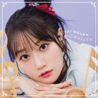 秘密■Melody/小倉唯[CD]通常盤【返品種別A】 | Joshin web CDDVD Yahoo!店