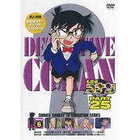 名探偵コナン PART25 Vol.6/アニメーション[DVD]【返品種別A】 | Joshin web CDDVD Yahoo!店