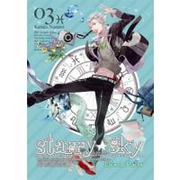 Starry☆Sky vol.3〜Episode Pisces〜(スタンダードエディション)/アニメーション[DVD]【返品種別A】 | Joshin web CDDVD Yahoo!店