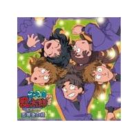 忍たま乱太郎 ドラマCD 五年生の段/ドラマ[CD]【返品種別A】 | Joshin web CDDVD Yahoo!店