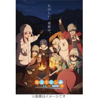 [初回仕様]『ゆるキャン△ SEASON3』Blu-ray 第2巻/アニメーション[Blu-ray]【返品種別A】 | Joshin web CDDVD Yahoo!店