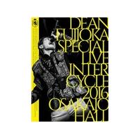 DEAN FUJIOKA Special Live「InterCycle 2016」at Osaka-Jo Hall【DVD】/DEAN FUJIOKA[DVD]【返品種別A】 | Joshin web CDDVD Yahoo!店