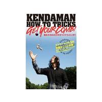 KENDAMAN HOW TO TRICKS GET YOUR COMBO/KENDAMAN[DVD]【返品種別A】 | Joshin web CDDVD Yahoo!店