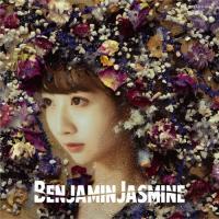 BenjaminJasmine＜浅倉うみ盤＞/BenjaminJasmine[CD]【返品種別A】 | Joshin web CDDVD Yahoo!店