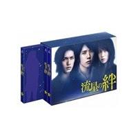 流星の絆のおすすめ人気商品一覧 通販 - Yahoo!ショッピング
