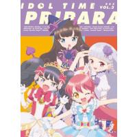 プリパラ　DVD　セット Amazon.co.jp: プリパラ Season シーズン 2 [レンタル落ち] 全13巻