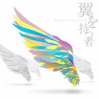 翼を持つ者 〜Not an angel Just a dreamer〜/TVサントラ[CD+DVD]【返品種別A】 | Joshin web CDDVD Yahoo!店